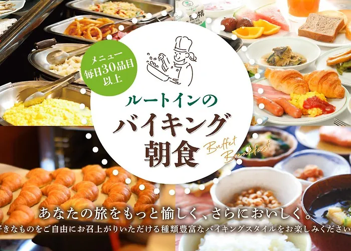 Hotel Route-Inn Fuji Chuo Koen Higashi