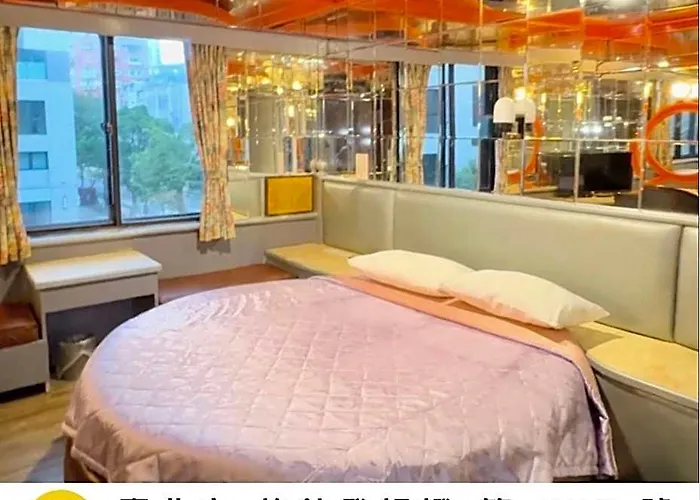 One Plus One Hotel