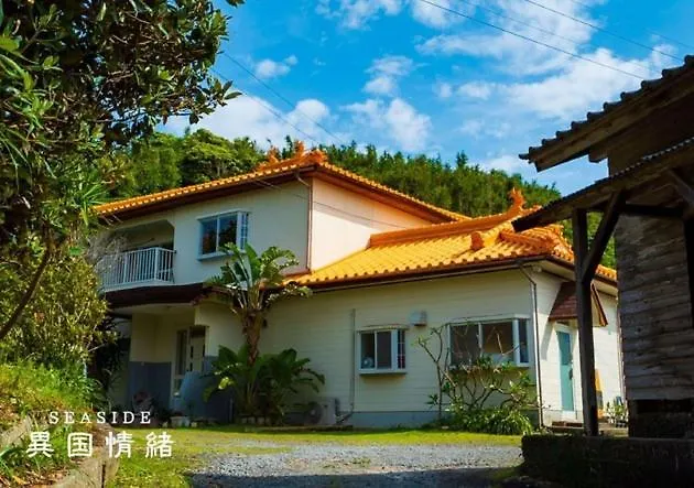 Ikokujyoucho - Vacation Stay 97595V