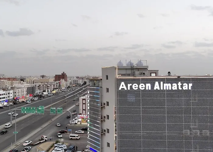 Areen Almatar Serviced Apartments شقق ارين المطار للشقق المخدومة