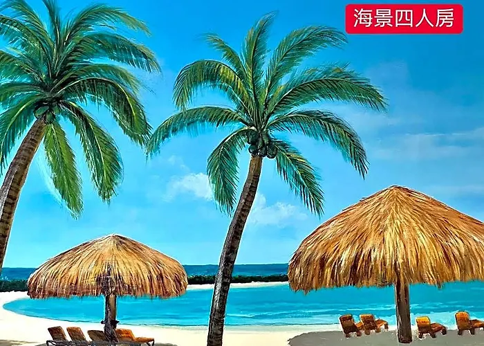 Ocean Sea Sea Homestay