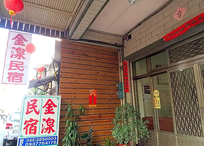 Chen Chan Guesthouse
