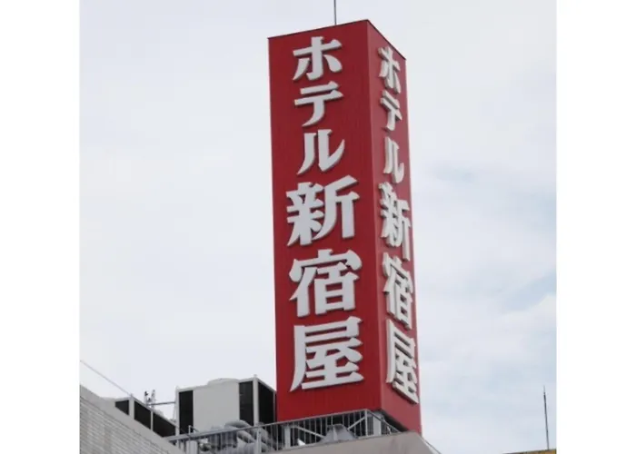 Hotel Shinjukuya - Vacation Stay 74753V