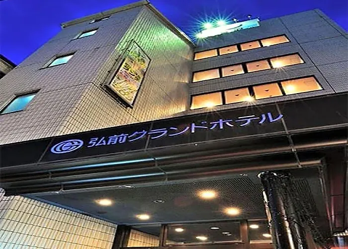 Hirosaki Grand Hotel