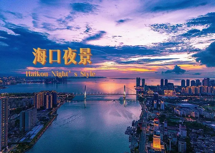 Atour Hotel Haikou Wanguo Metropolis Qilou Old Street