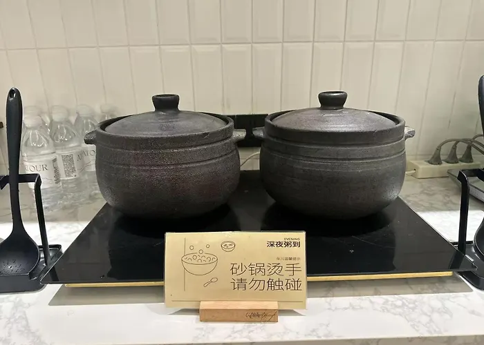 Atour Hotel Suzhou Dushu Lake Higher Education District Xinghu Street