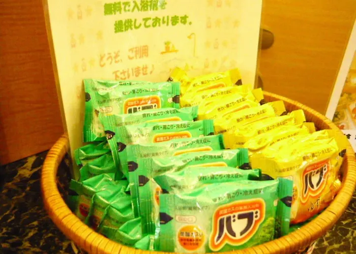 Smile Hotel Shiogama - Vacation Stay 84469V