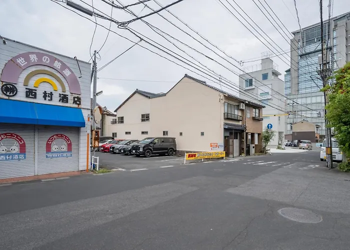 ホテル寺町亘hotel Teramachi Watari