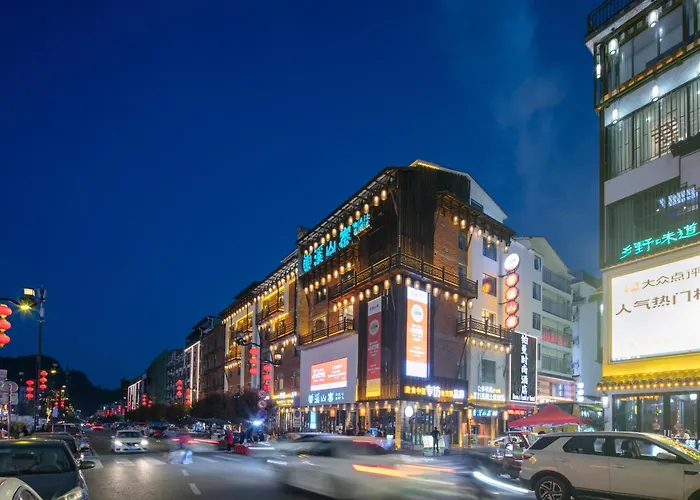 铂曼时尚酒店boman Fashion Hotel 300 Meters From National Forest Park East Gate