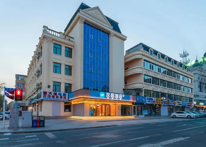 Hanting Hotel Yanji Yanbian University Town