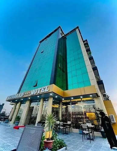 HAMDAN Hotel