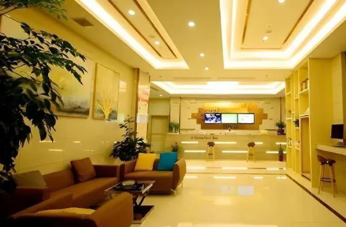 Greentree Inn Zhangjiagang Yangshe Old Street Stadium