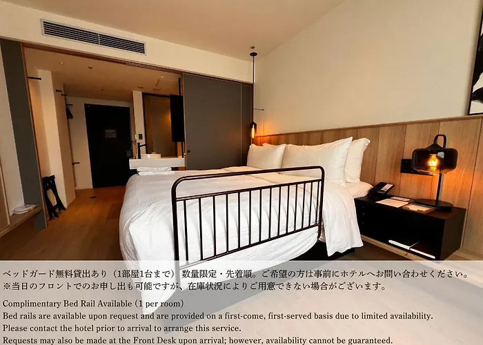 Fairfield By Marriott Hyogo Awaji Higashiura