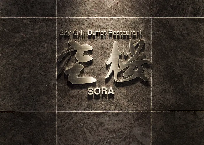 Ana Crowne Plaza Akita By Ihg