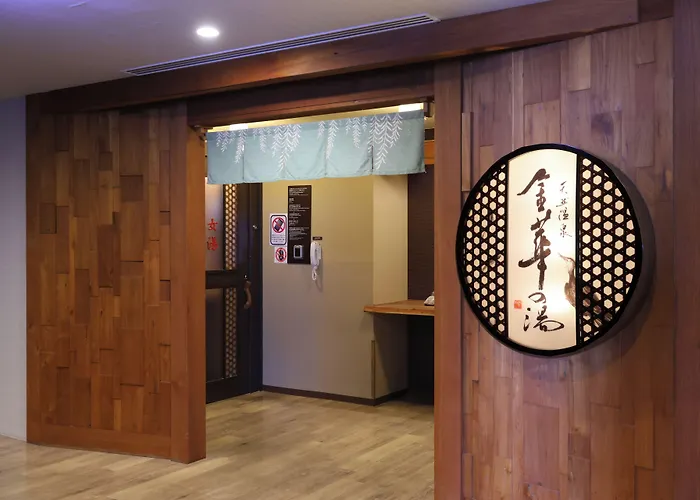Dormy Inn Gifu Ekimae