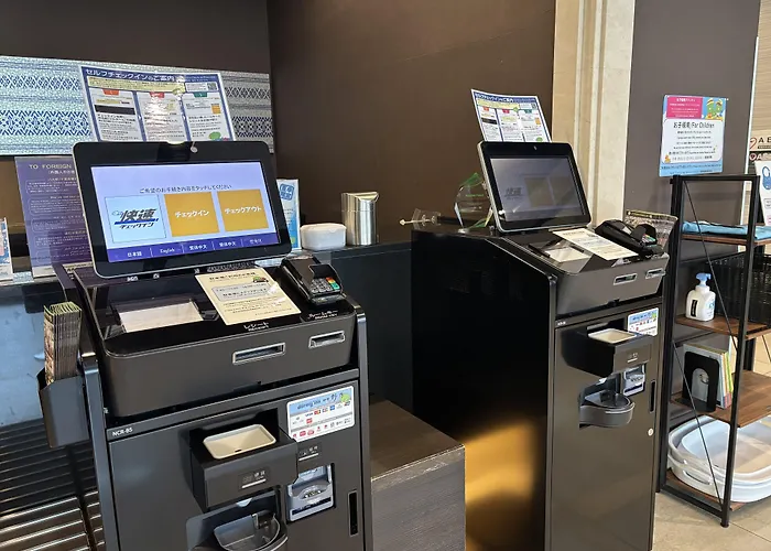 Dormy Inn Premium Hakata Canal City Mae