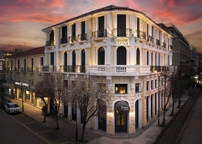 Arni Hotel Domotel