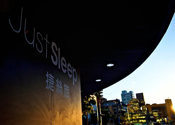 Just Sleep - Ximending