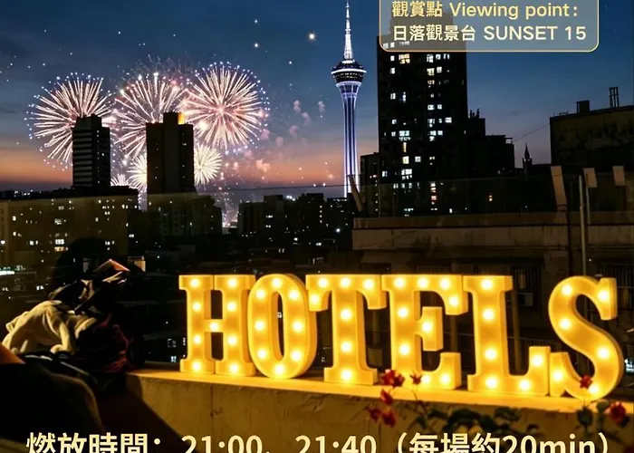 Macau Hotel S