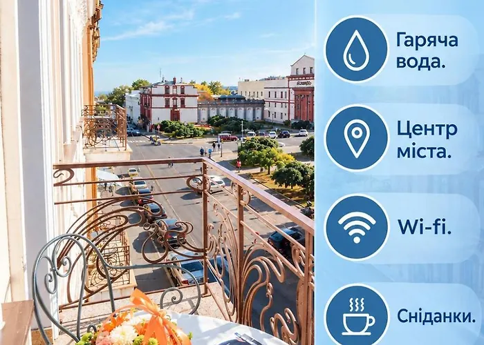 Boutique Hotel Palais Royal Odessa