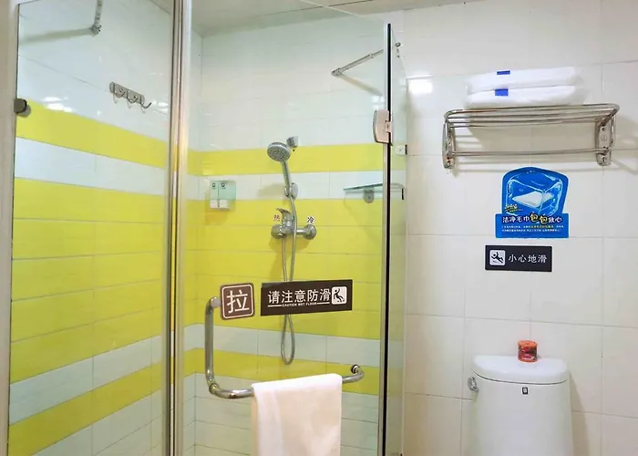 7Days Inn Wenzhou Railway Station Branch