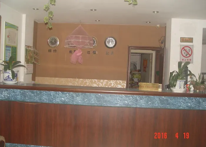 Taizhou Taishan Business Hotel