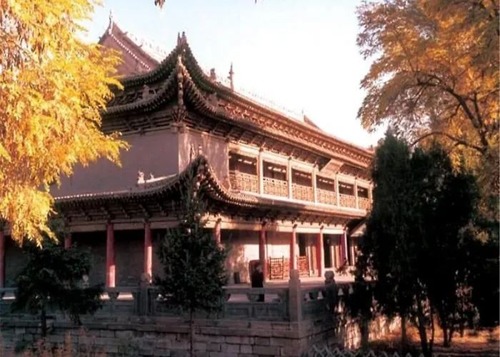Zhangye Tianyu International Hotel