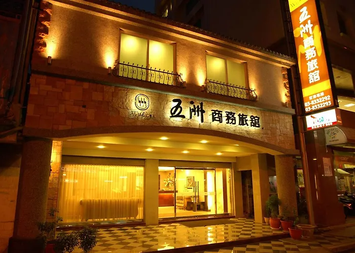 Wuzhou Hotel