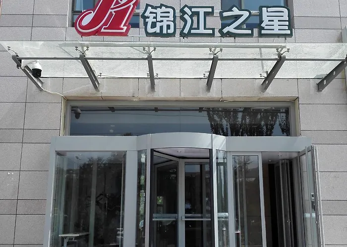 Jinjiang Inn Xi'Ning Wanda Plaza