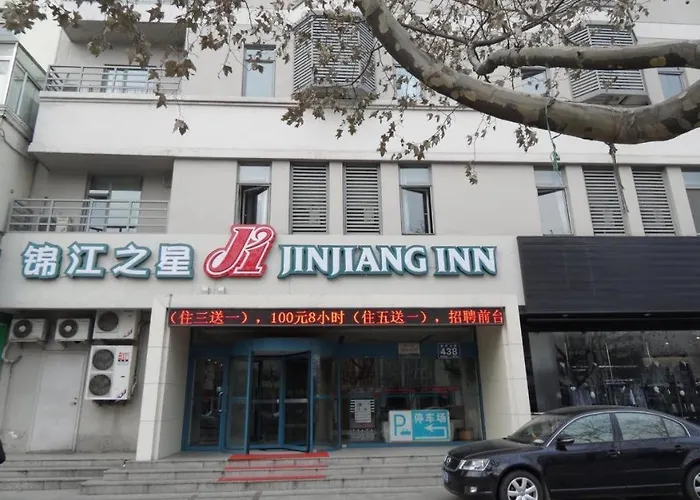 Jinjiang Inn Qingdao Development Zone Jinggangshan Rd.