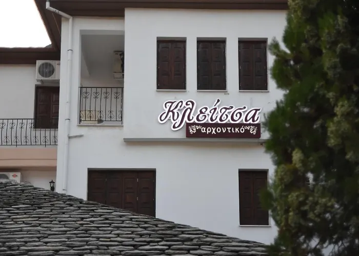 Archontiko Klitsa