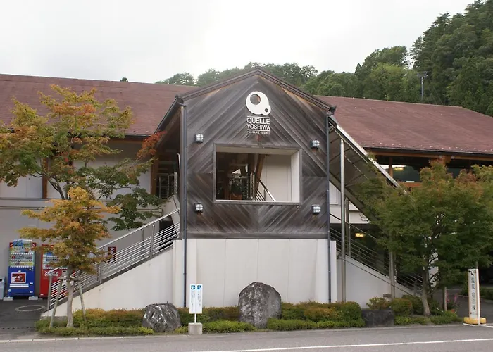Megahira Onsen Quelle Yoshiwa