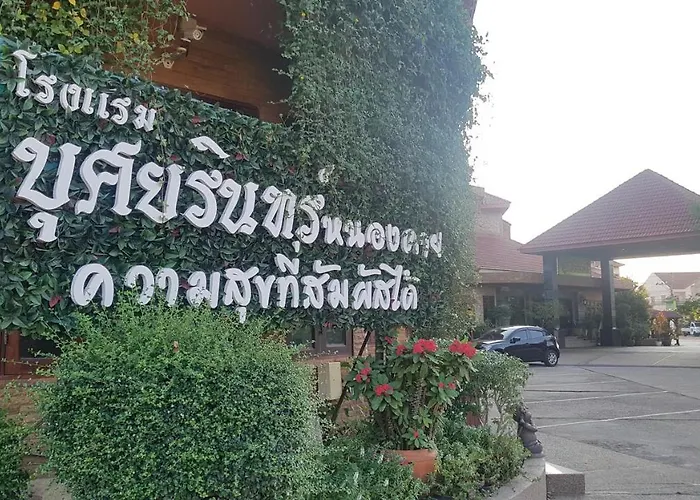 Busyarin Hotel