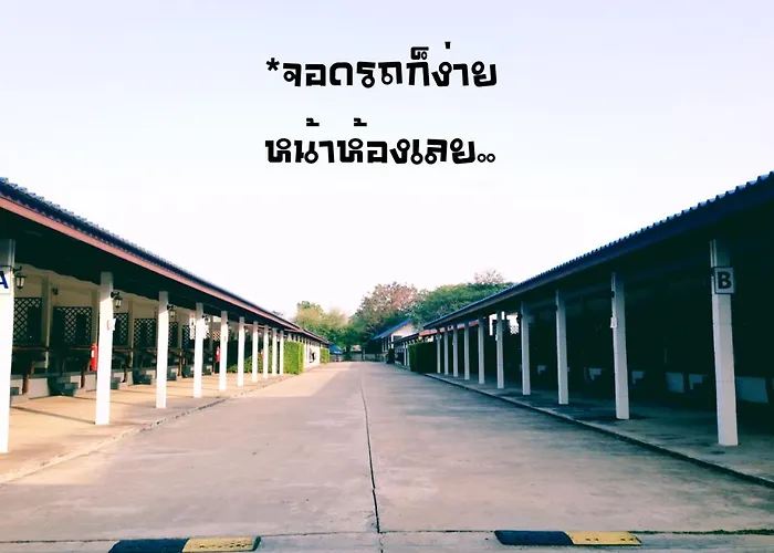 Baan Tawan Shine Surin