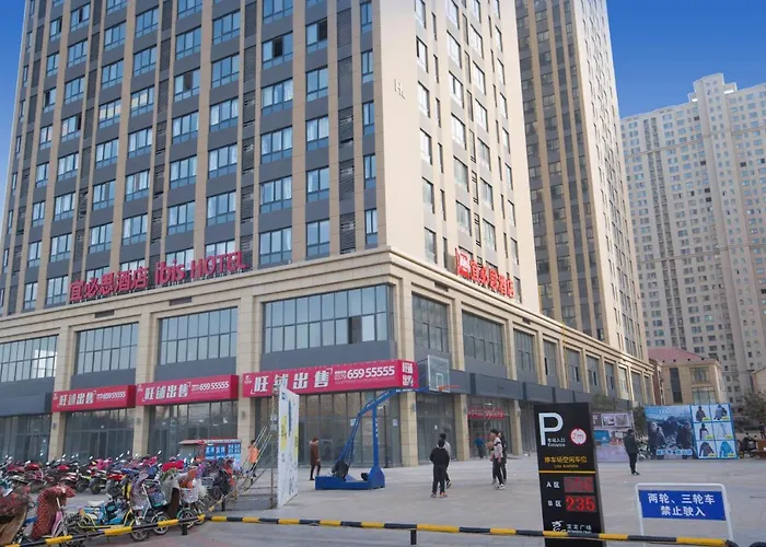 Ibis Luoyang Baolong Square Hotel