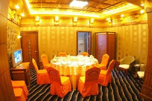 Holiday City Hotel