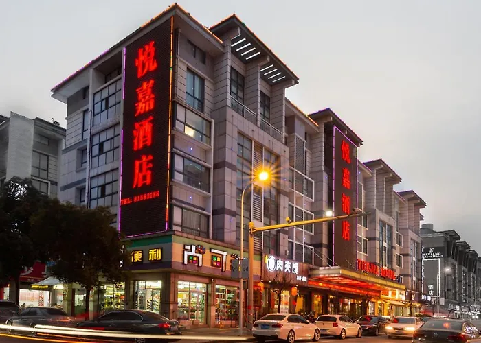 Yiwu Yuejia Business Hotel