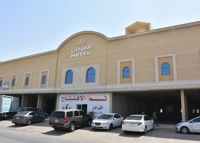 Al-Farhan Residential Units - Al-Fayha
