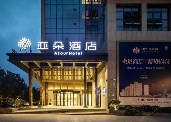 Atour Hotel