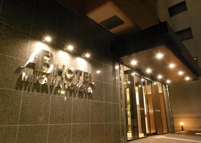 Ab Hotel Mikawa Toyota
