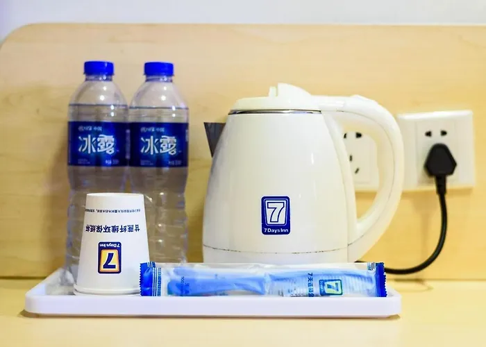 7Days Inn Nanan Shuitou Southeast Fortune Plaza