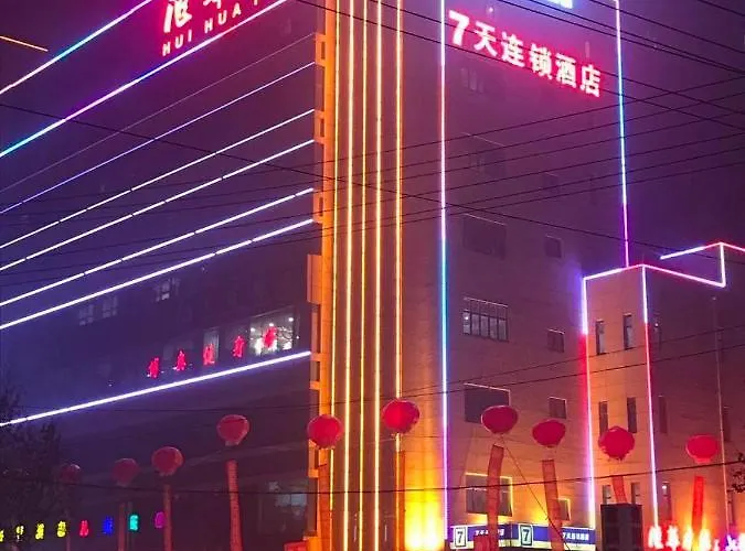 7Days Inn Shijiazhuang Friendship Avenue Jianguo Road