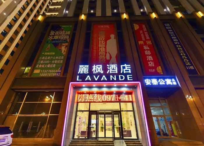 Lavande Hotel Xining Haihu New District Wanda Plaza